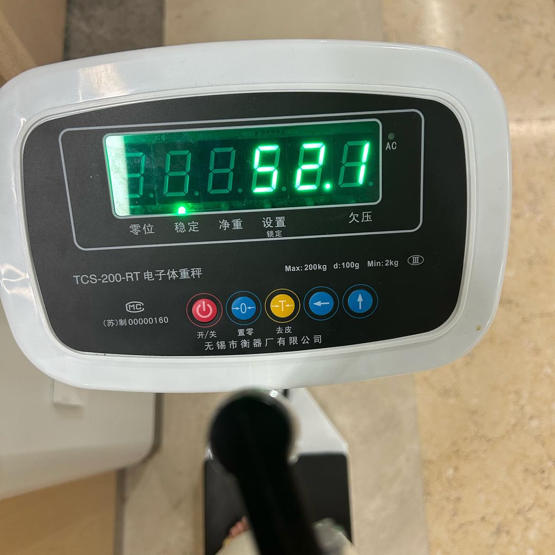 为正义而来