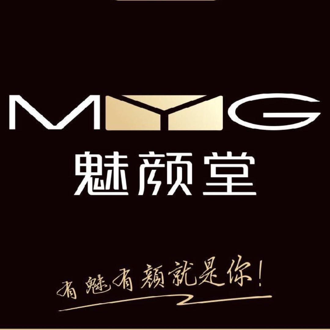 MYG彩妆店