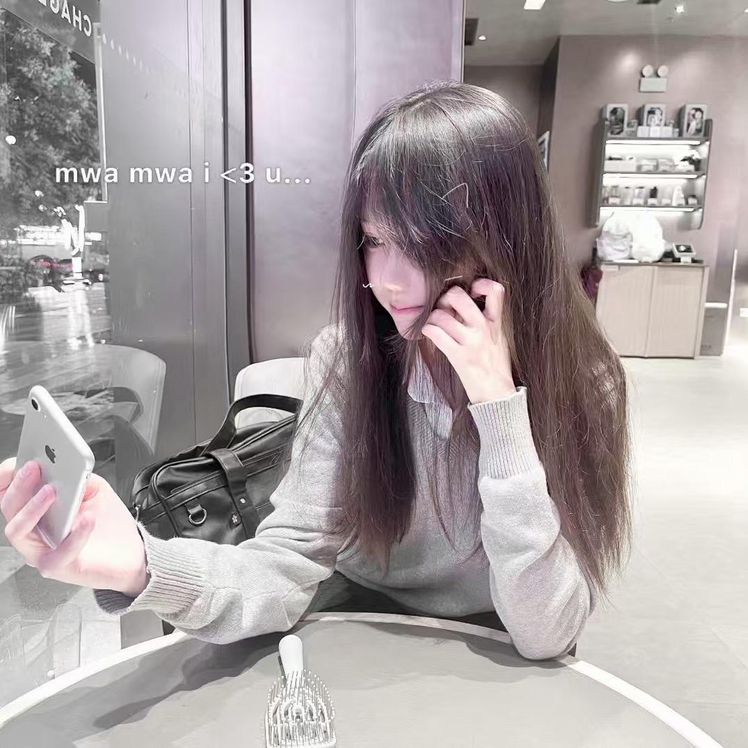 Jirose