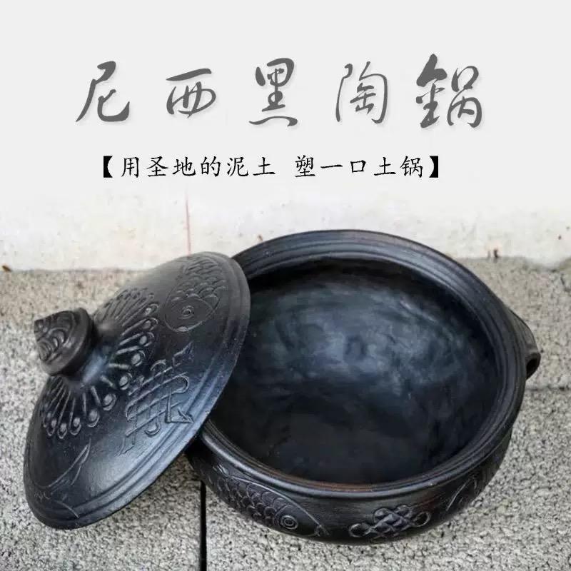 🌹舞动人生🌹定主