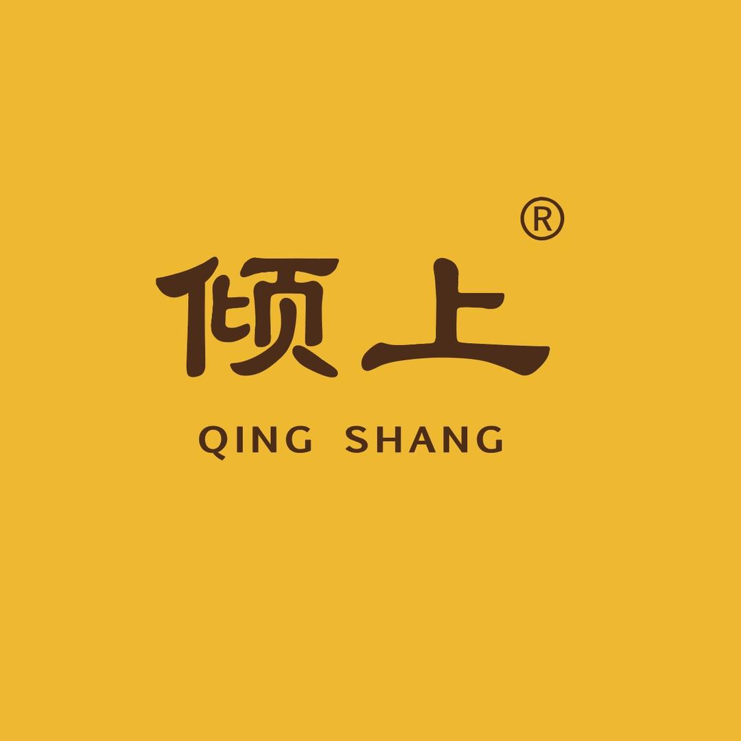 武夷山倾上茶业官方号