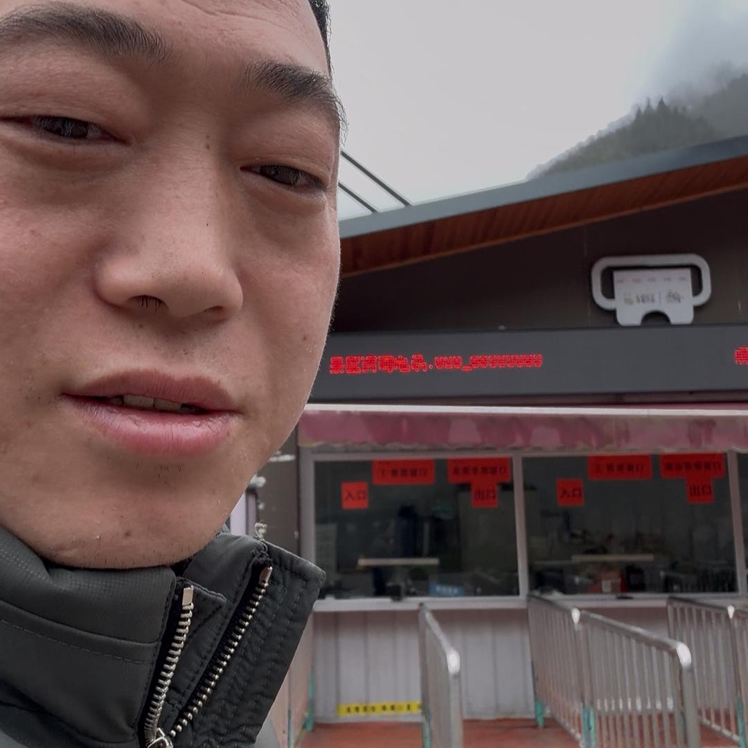 超哥