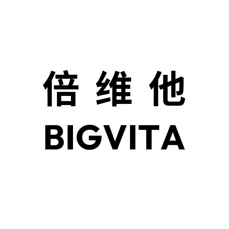 Bigvita倍维他