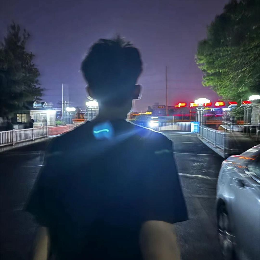 原谅