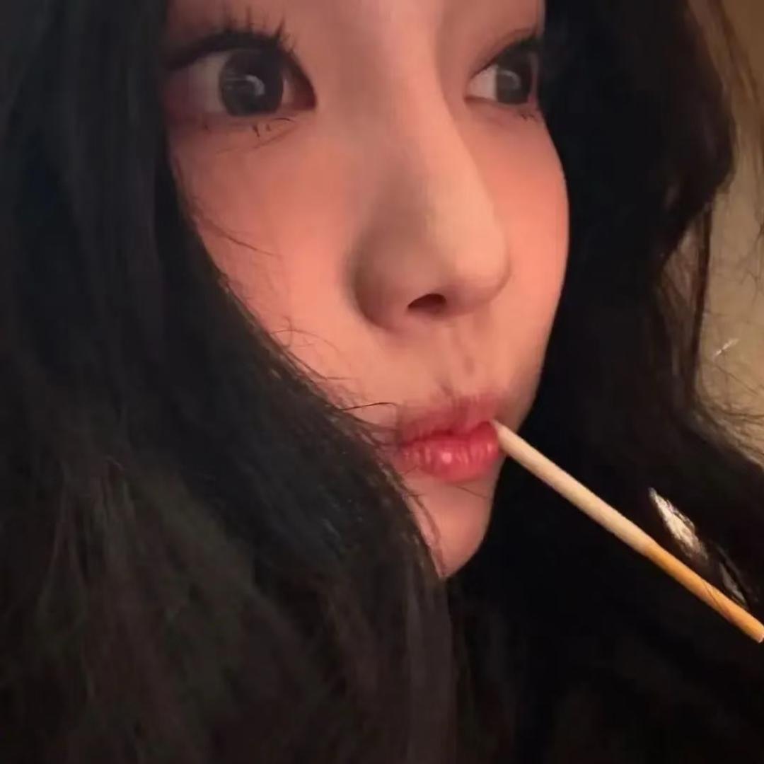 NiNi