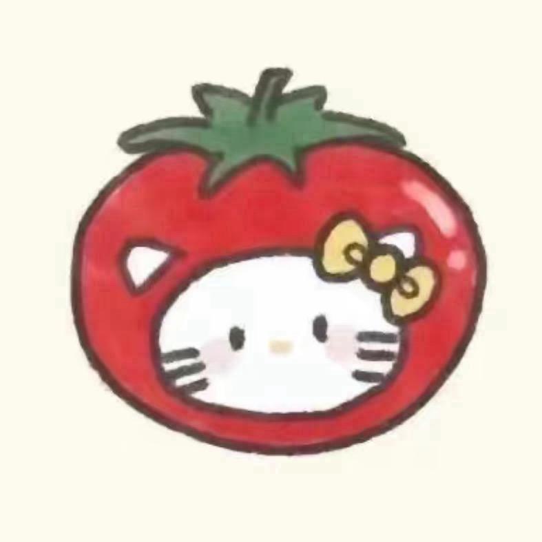 西红柿没错