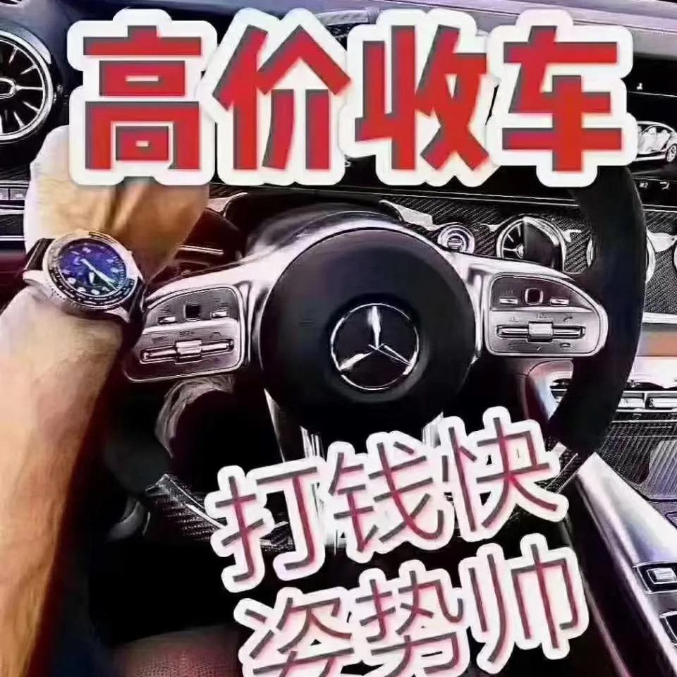 拾贰：
