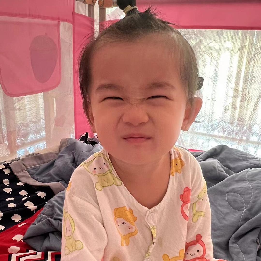一依好哇塞