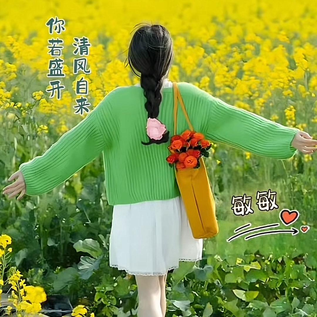 柠檬不酸♥不叫柠檬。