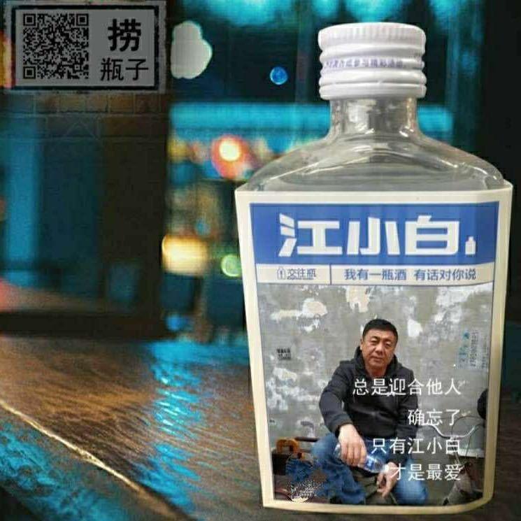 金色的天