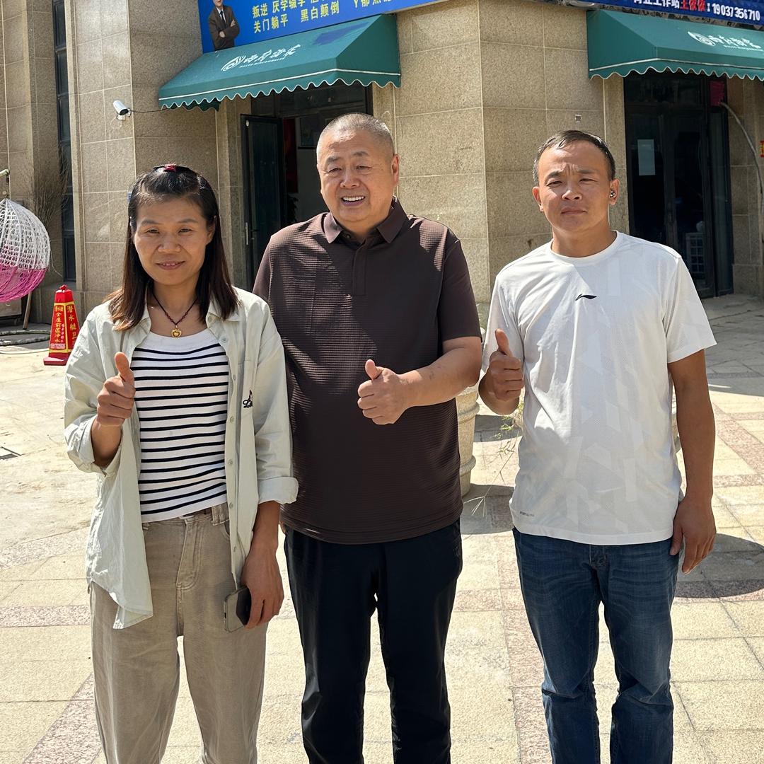 王依依【国庆老师门徒】