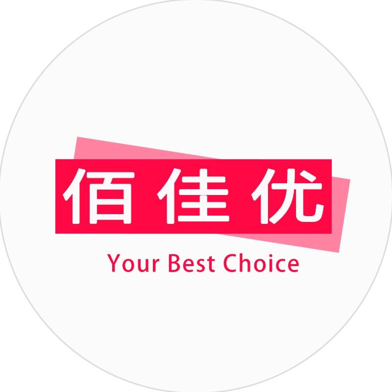 晓麦季佰佳食品专卖店