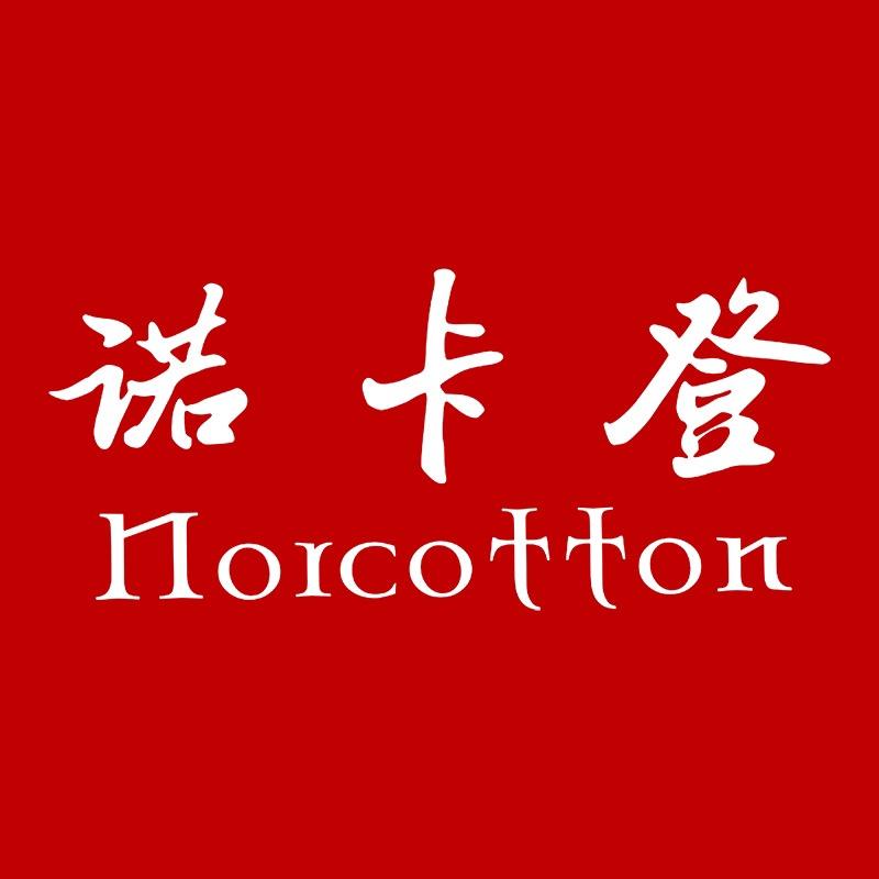 Norcotton诺卡登惠州市瑞宏制衣有限公司内衣专卖店