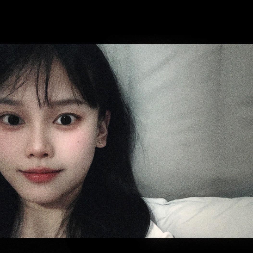 珍～珍