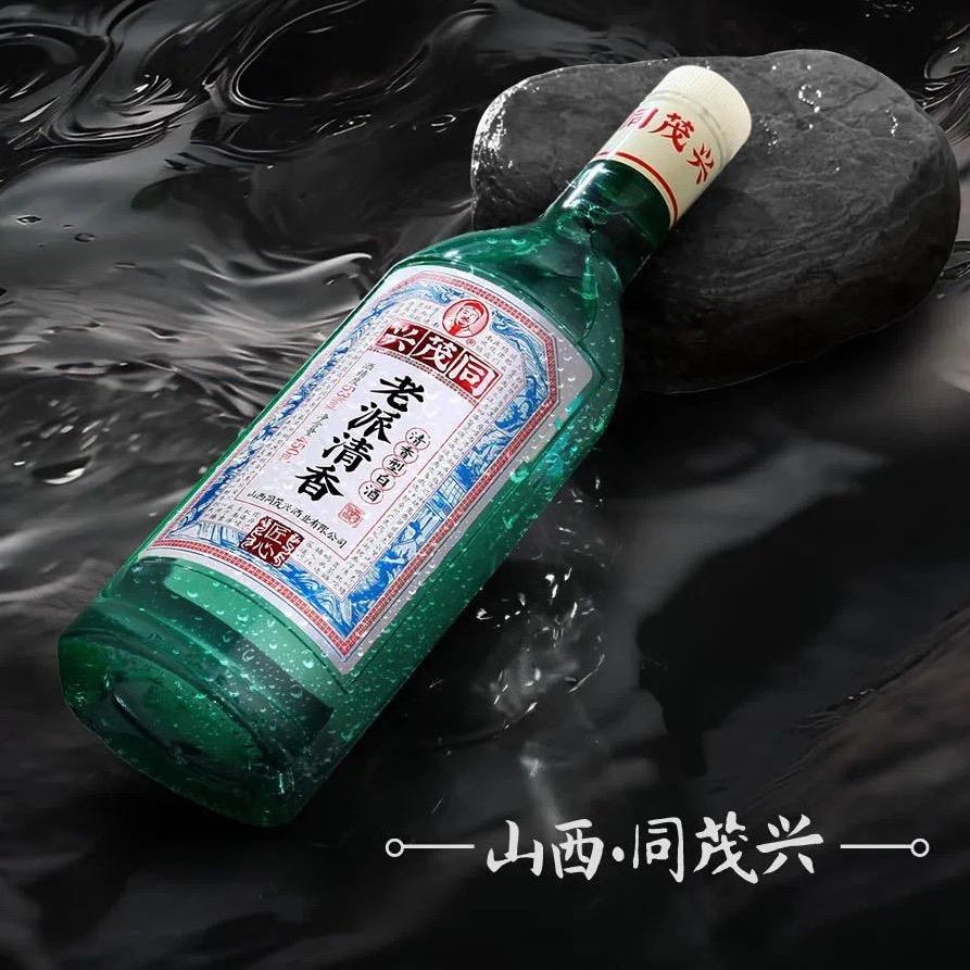晋元昌专营店