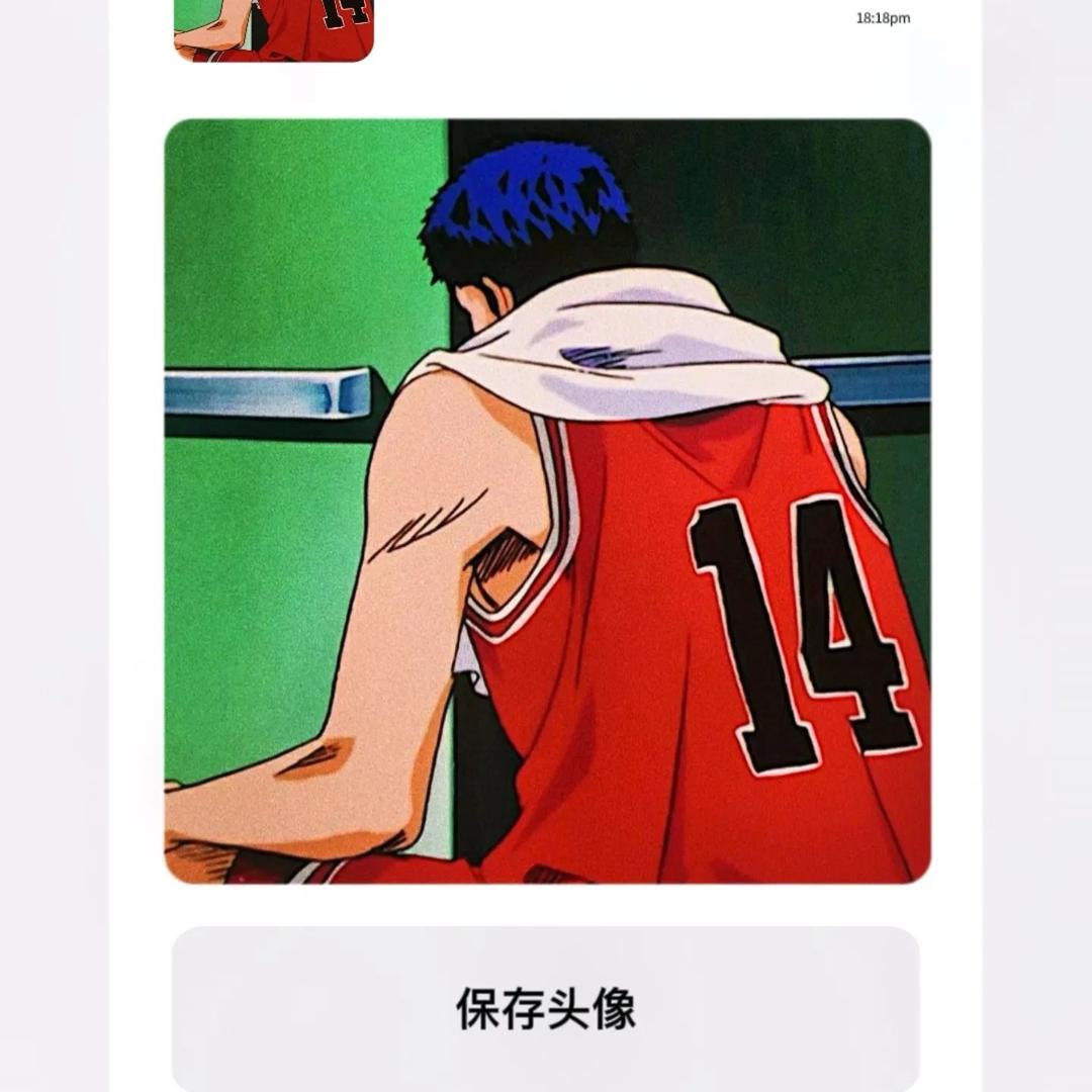 嘿嘿嘿