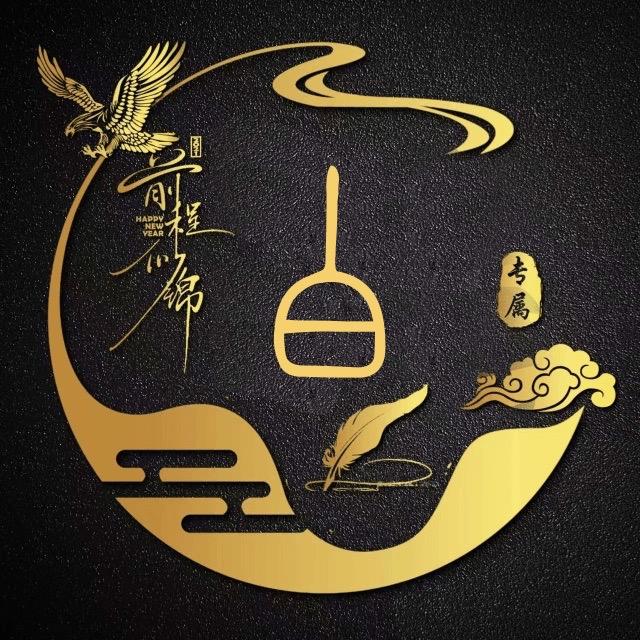 এ᭄白先生ོ࿐ᩚ