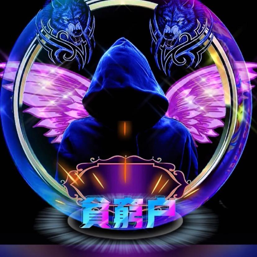 💘江南💖陆北💓