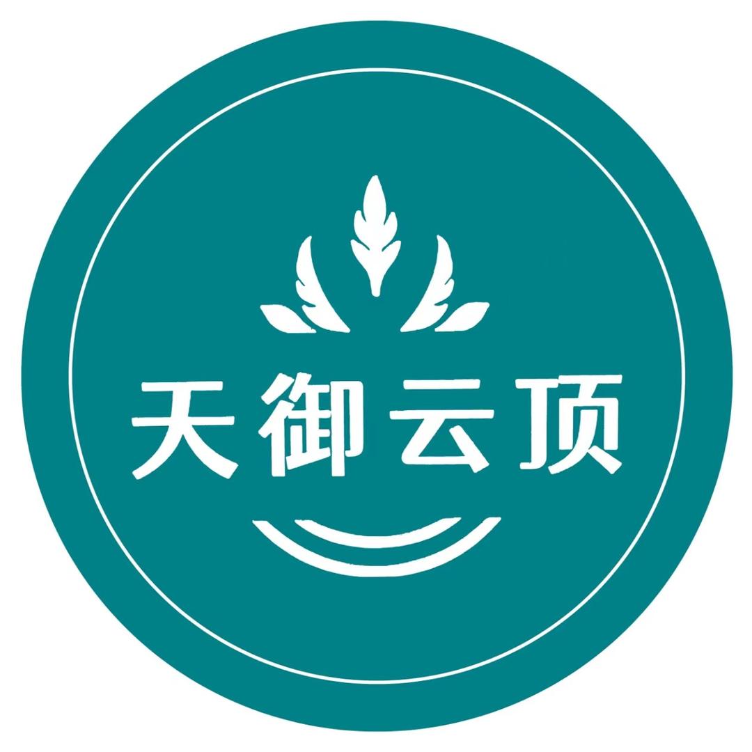 天御云顶臻品足浴店