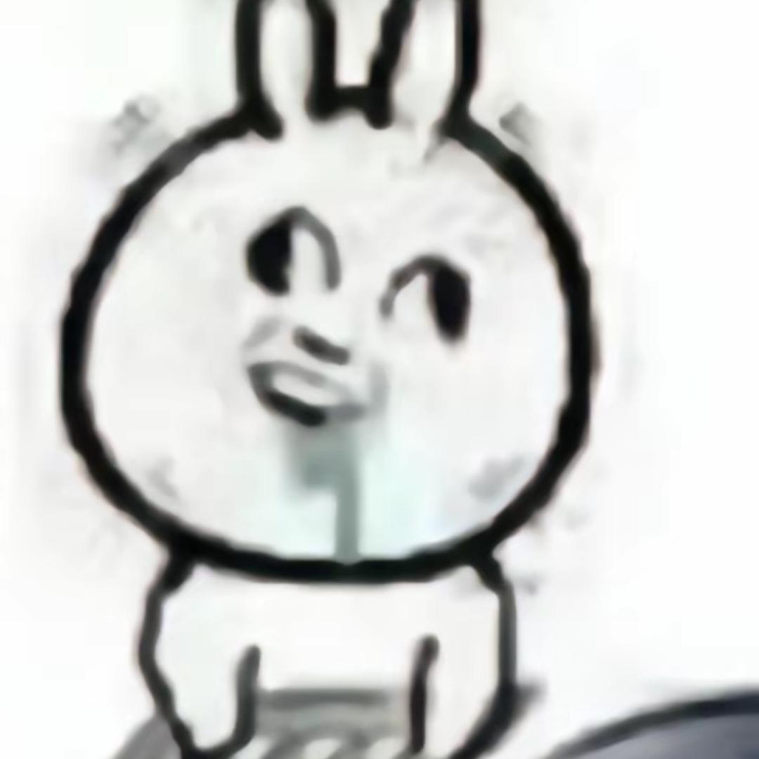 嗯对