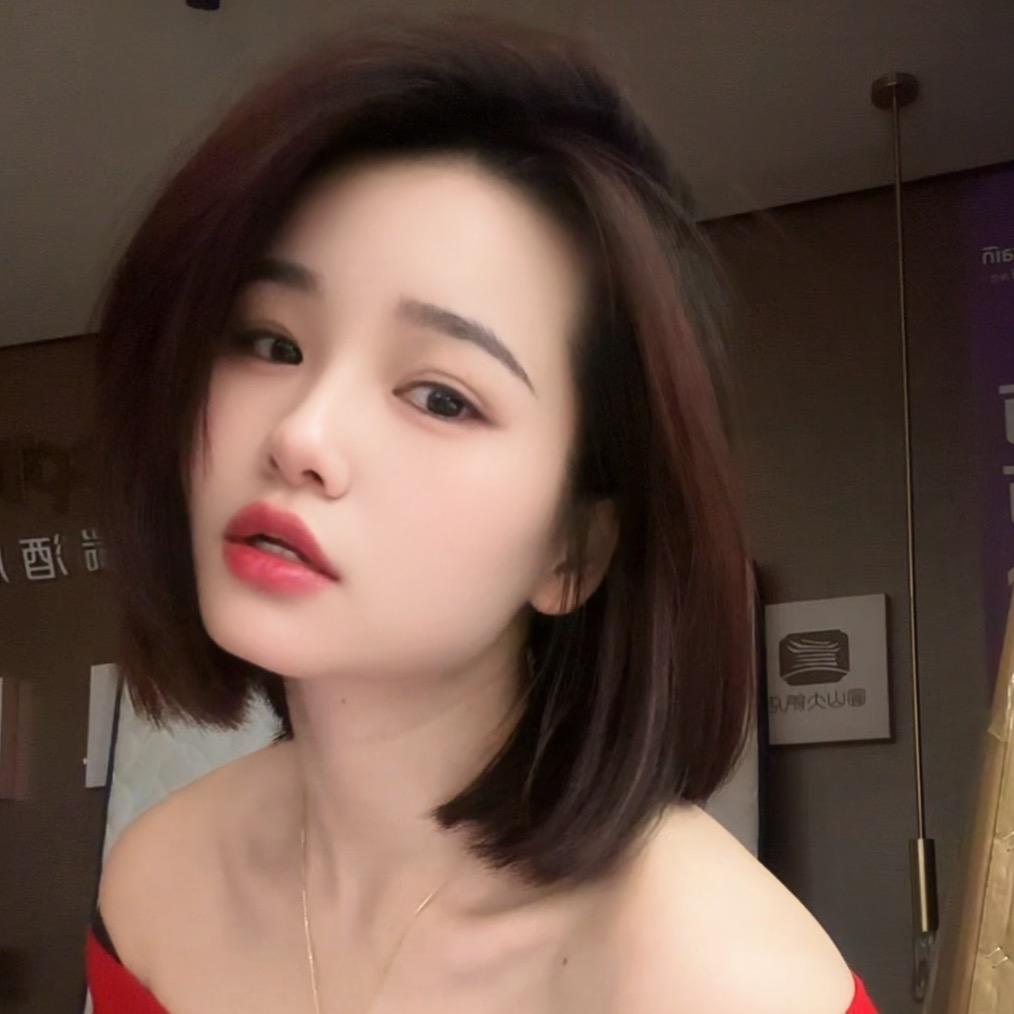 半夏¹²⁰¹