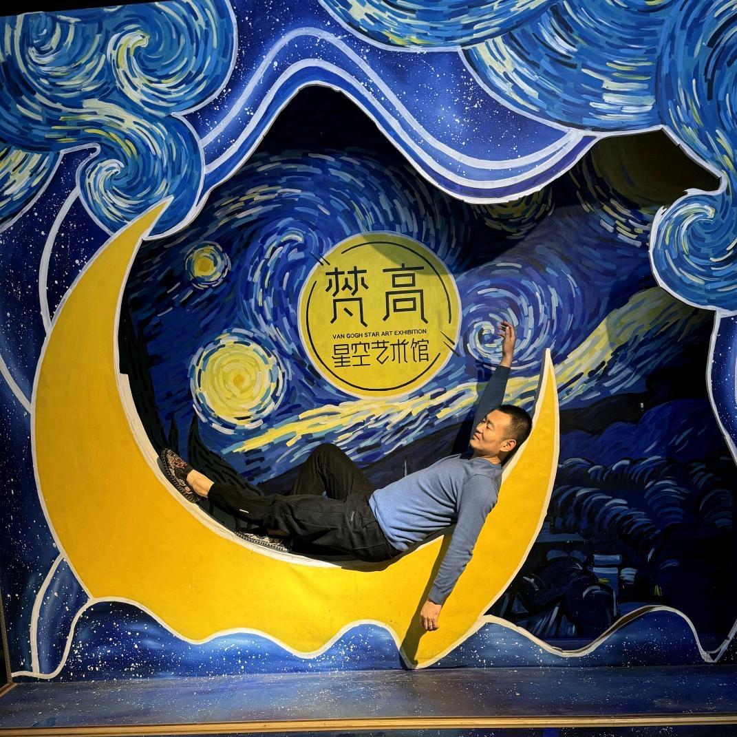 白给