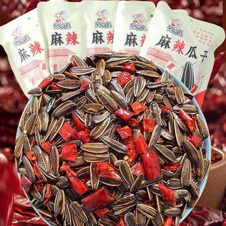 洽食佳瓜子源头工厂