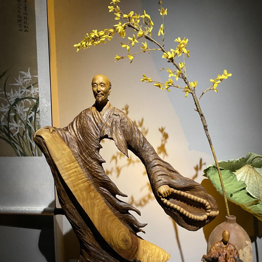 阿文工艺苑