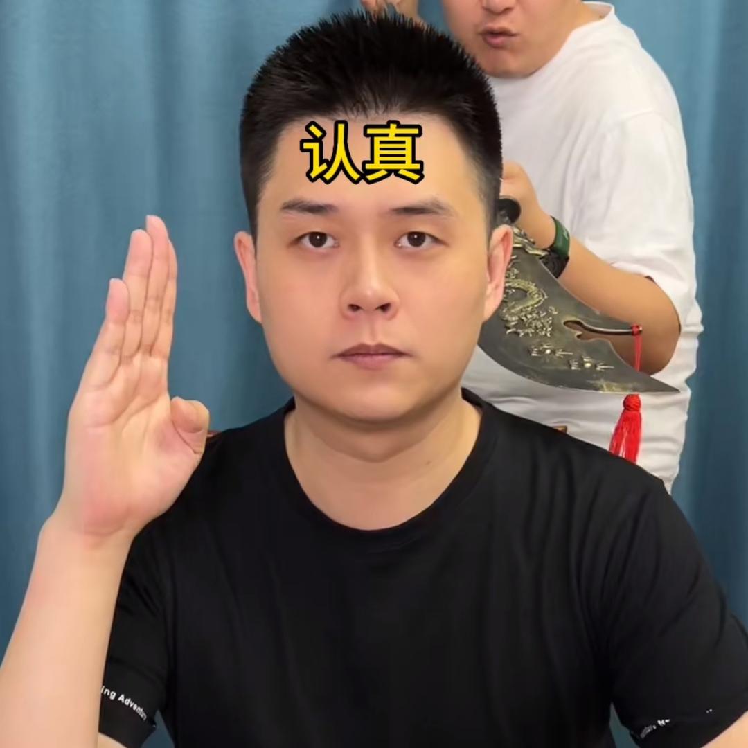 隔壁老李真实测评