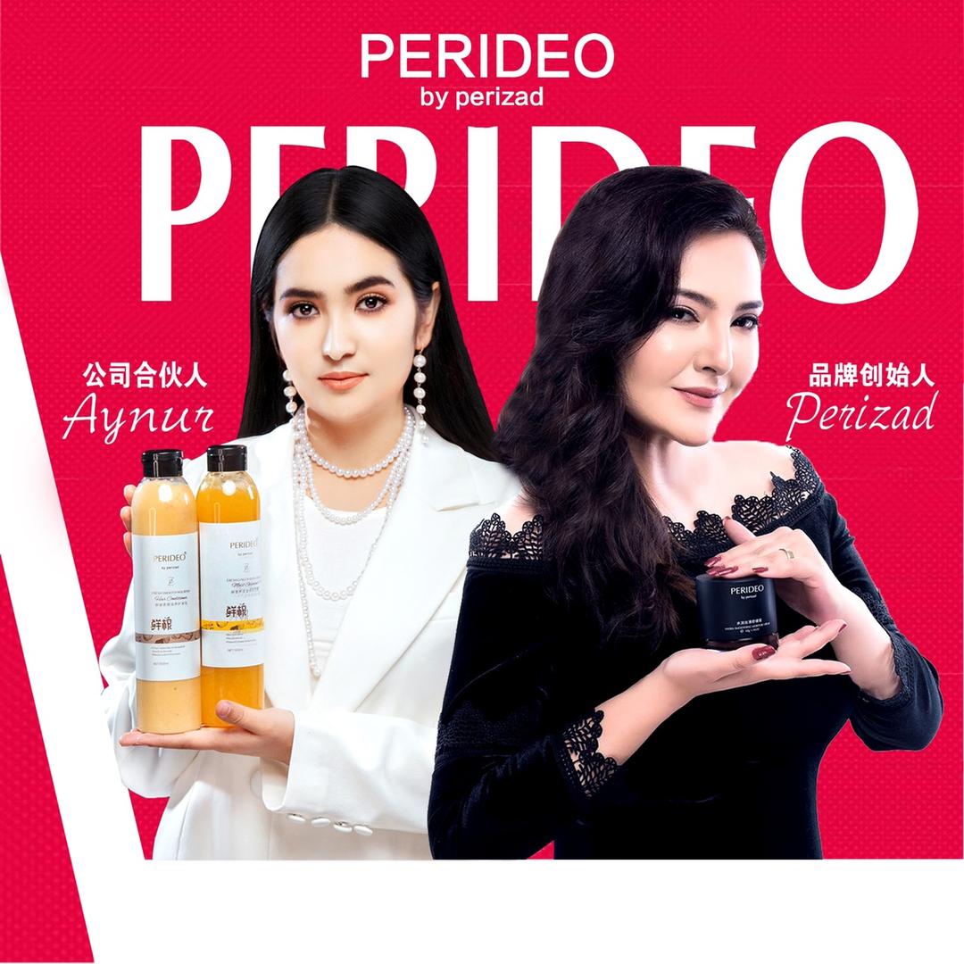 PERIDEO护肤化妆品1号店