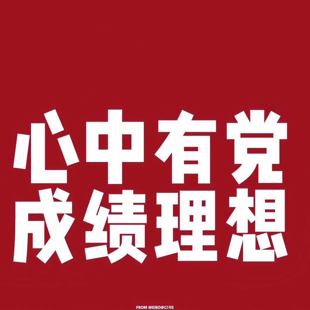 十七ㅤㅤ ㅤㅤ