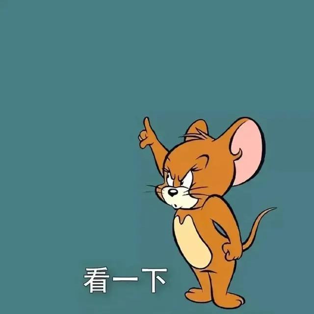 冬暖夏凉