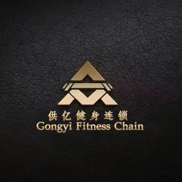 供亿24h健身（克拉店）