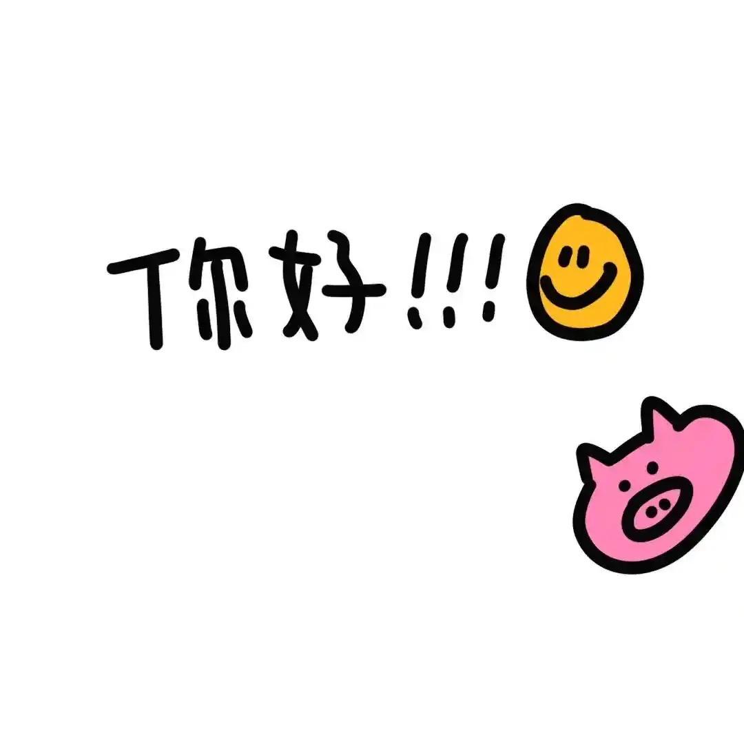 1111
