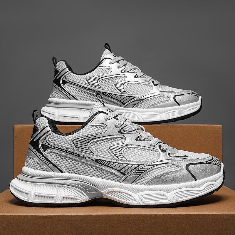 容大鞋业有限公司