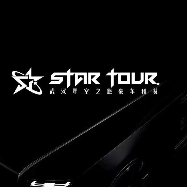 武汉租车