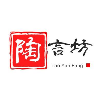 陶言坊