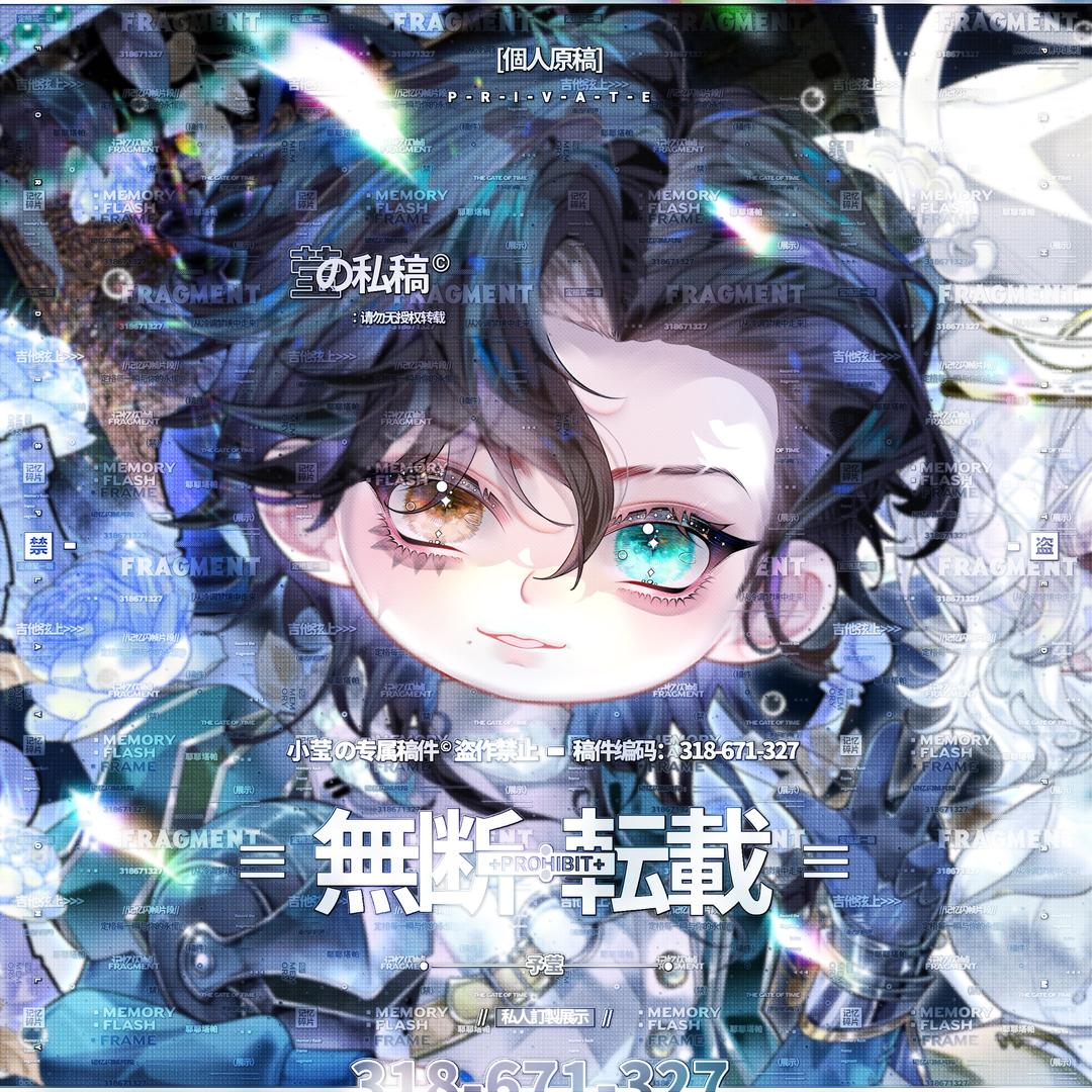 不吃漁