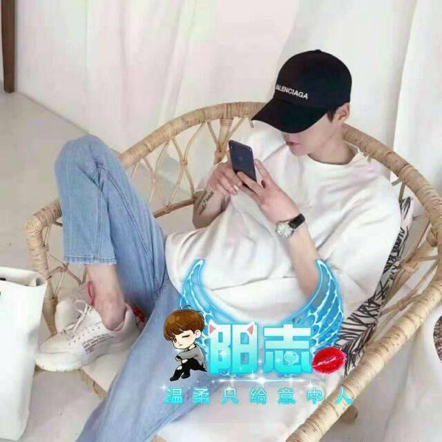 阳杨洋