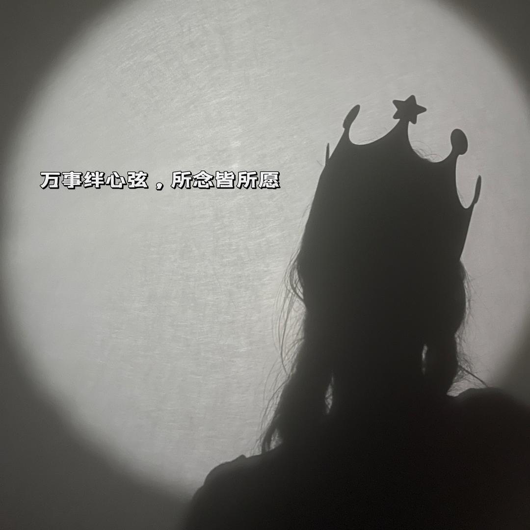 ~咦   💗小酒窝~💗