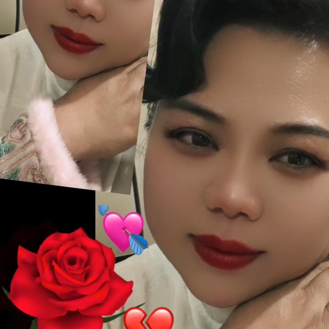 你来我往