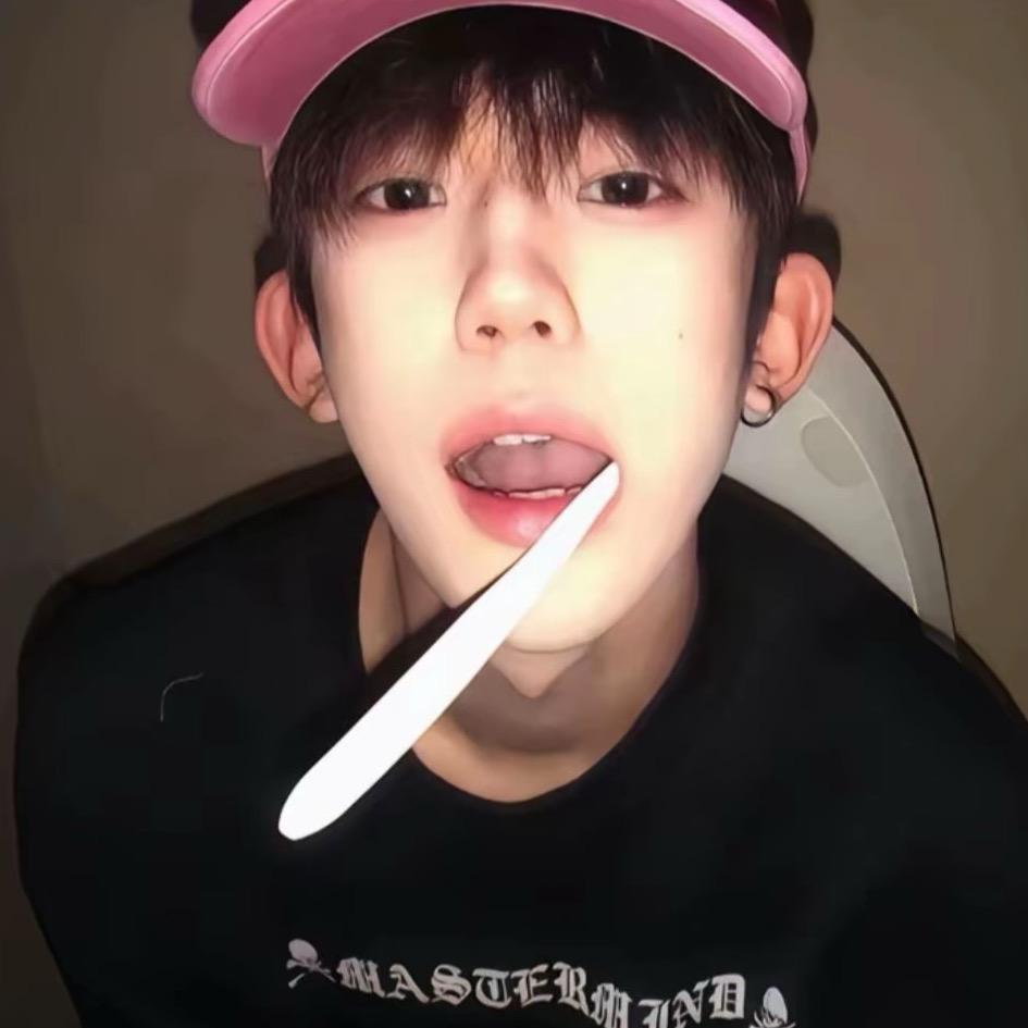 皖南颜霸