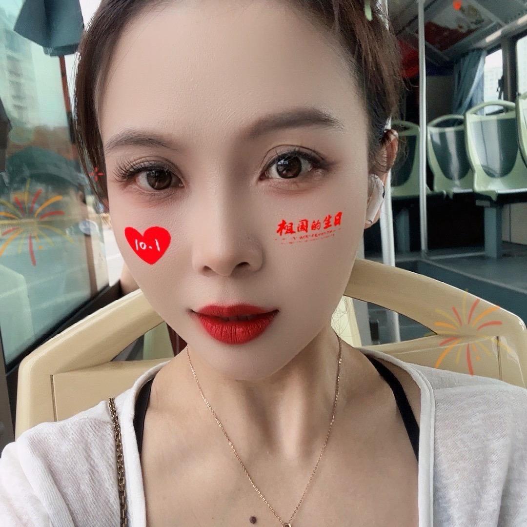 麦宝贝🫧い╃→