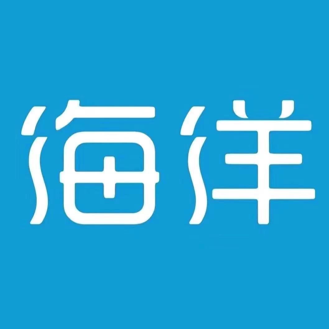 比亚迪汽车海洋网（安贞北投购物公园店）