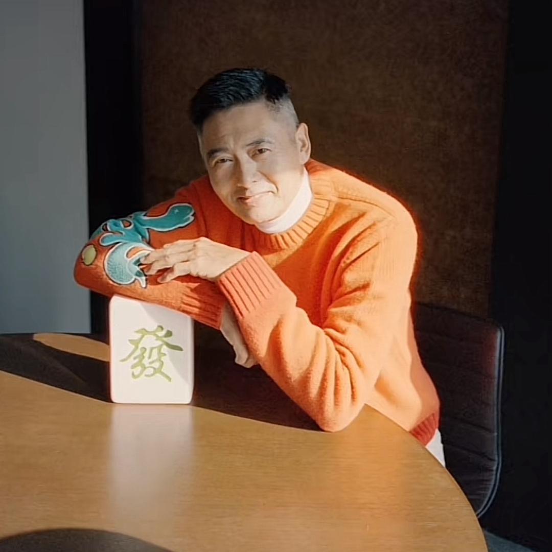是陈十六吧