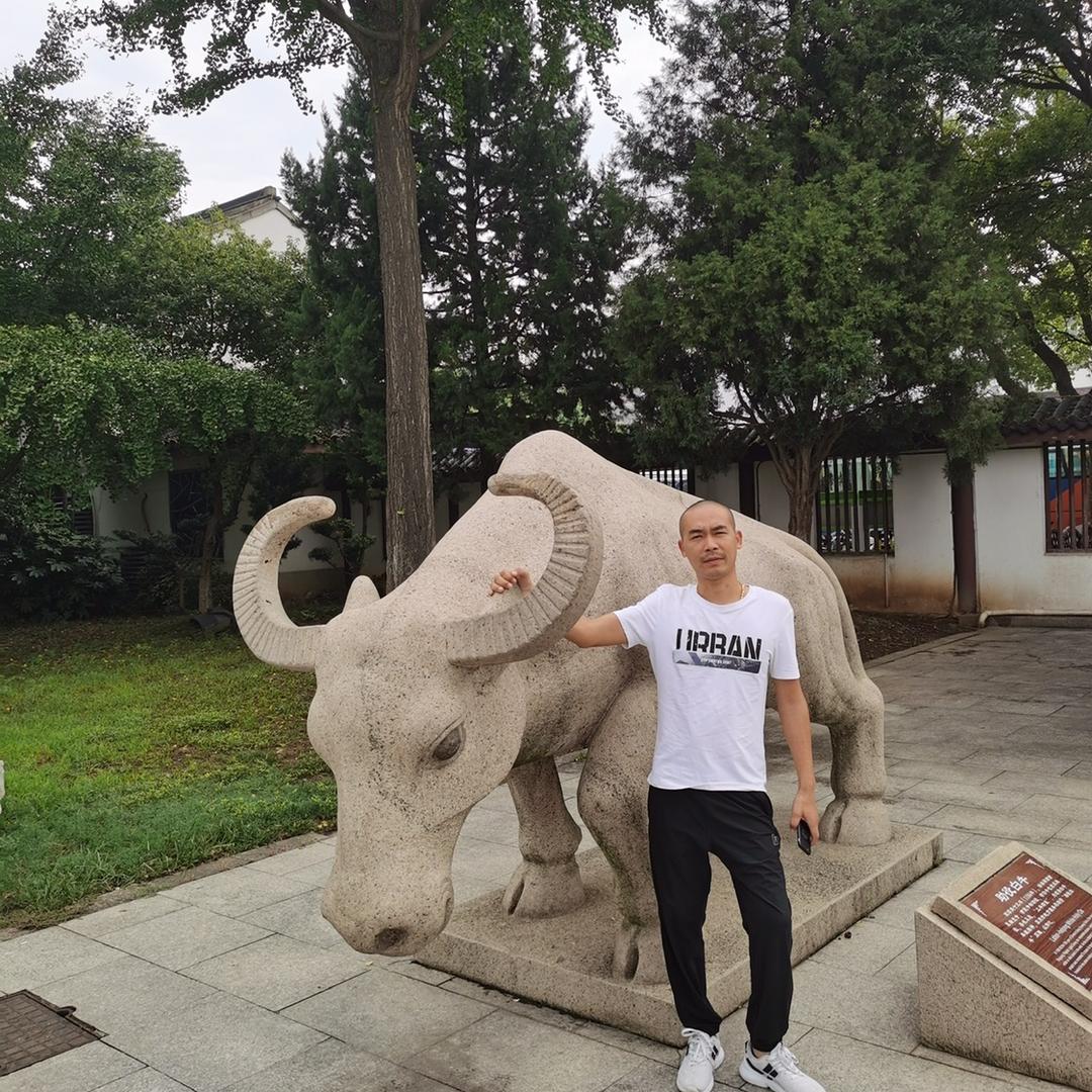 离线