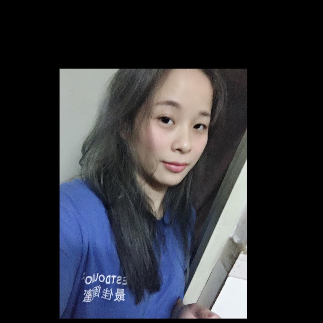 想得美