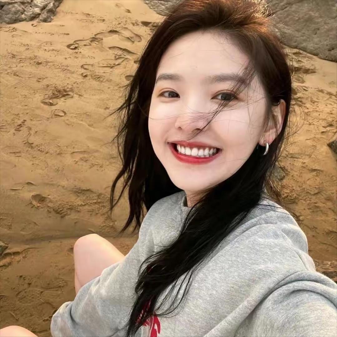 伊