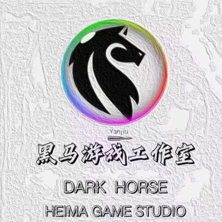 和平精英  宴九     黑马游戏工作室