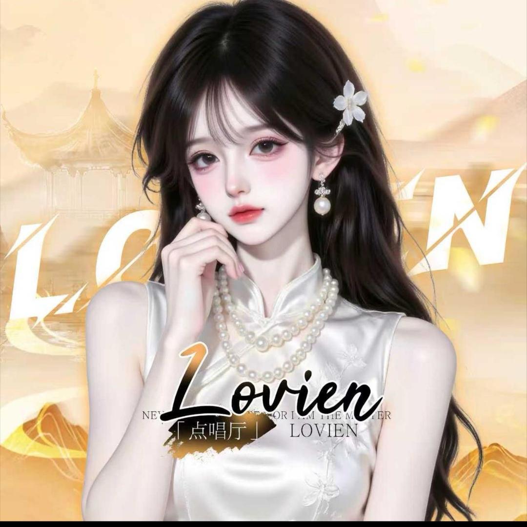 粥粥· 𝑳(我是拉播)✖️2